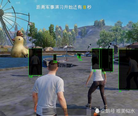 和平精英IOS辅助【sSs内部】免越狱使用，陪玩专用，低调上分