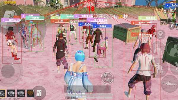 和平精英辅助【ACE闪电容器直装】人物透视 射线方框 锁死自瞄 子弹追踪 物资显示 雷达预警 人物绘制 手持武器