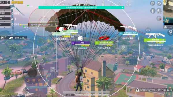 和平精英辅助【波塞冬变态版】腾讯模拟器专用辅助科技