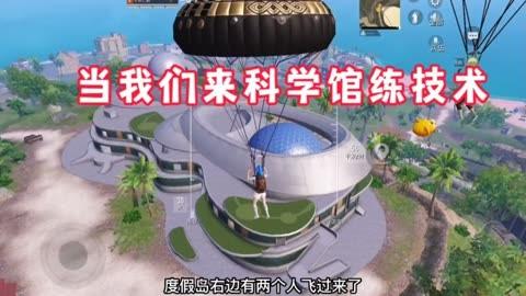 和平精英紫色的标是什么